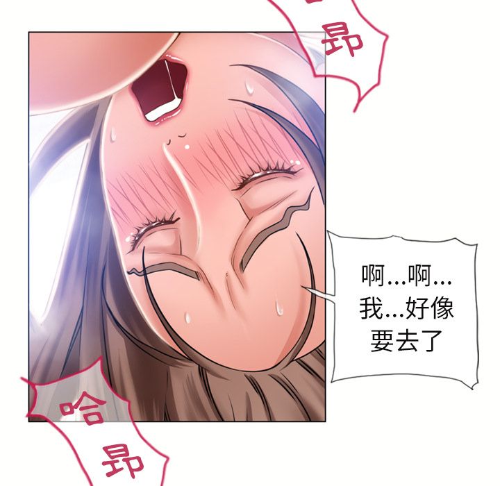 5836