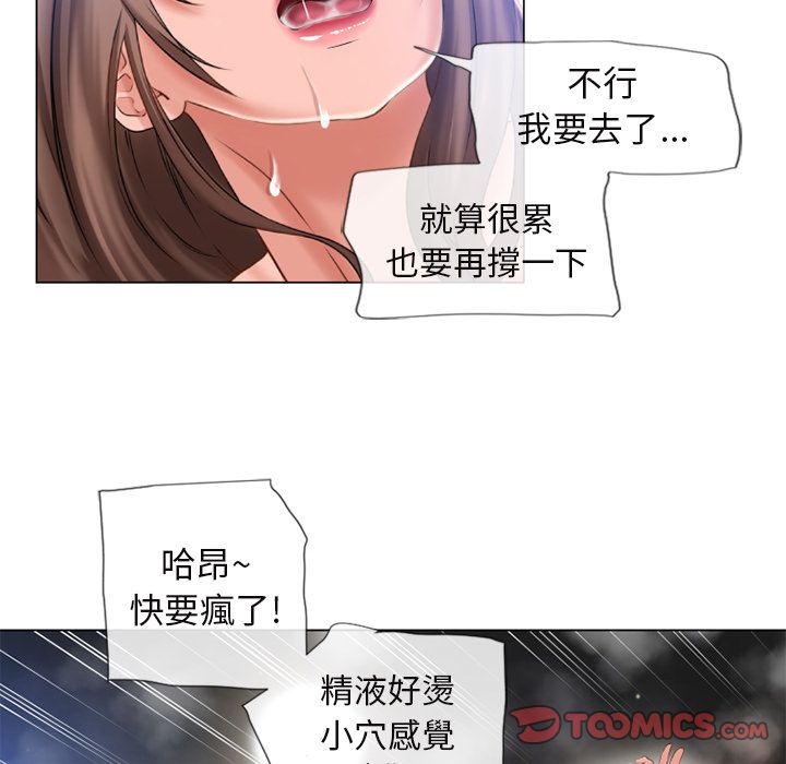 5842