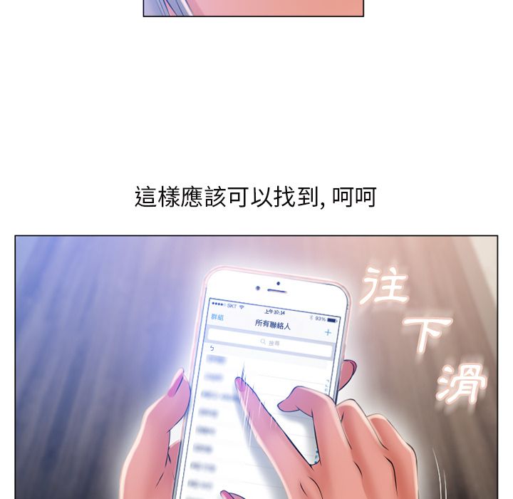 5881