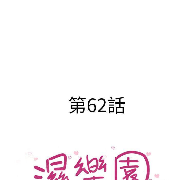 5912