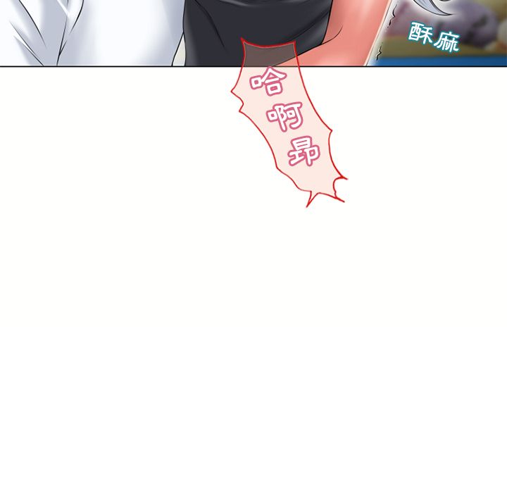 5933