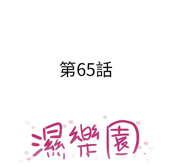 6195