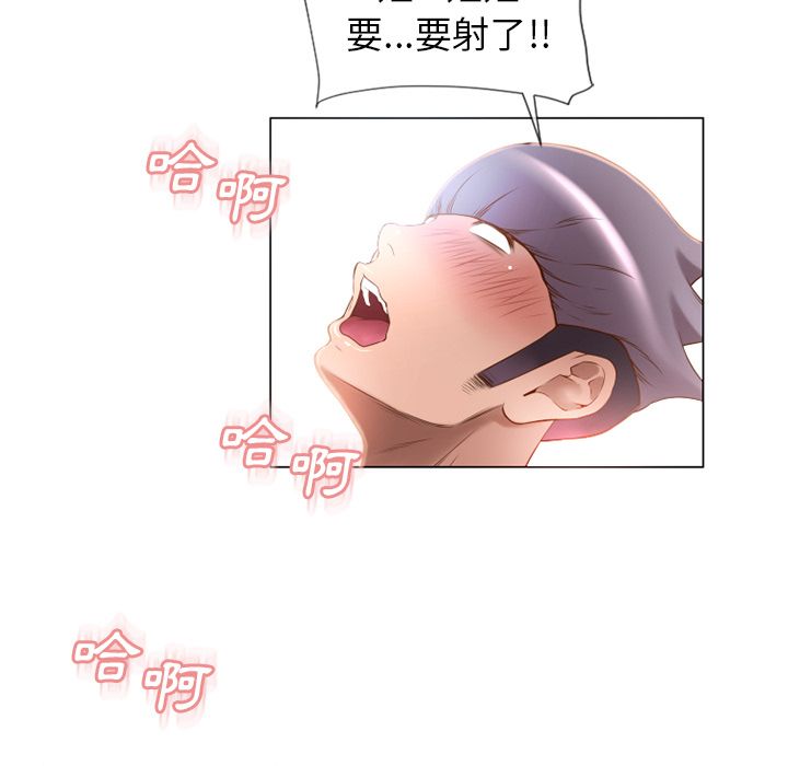 6256