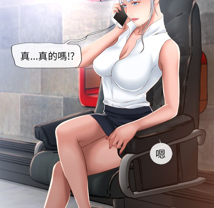 6317