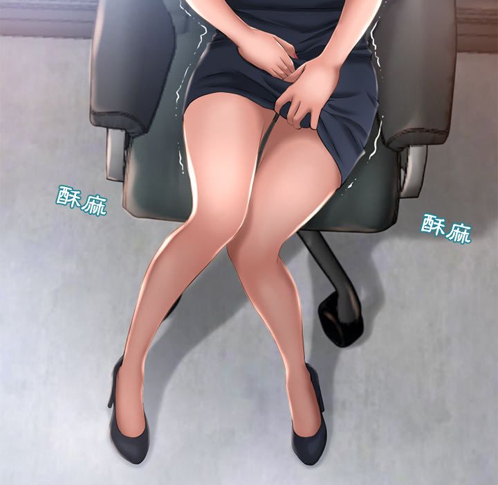 6330