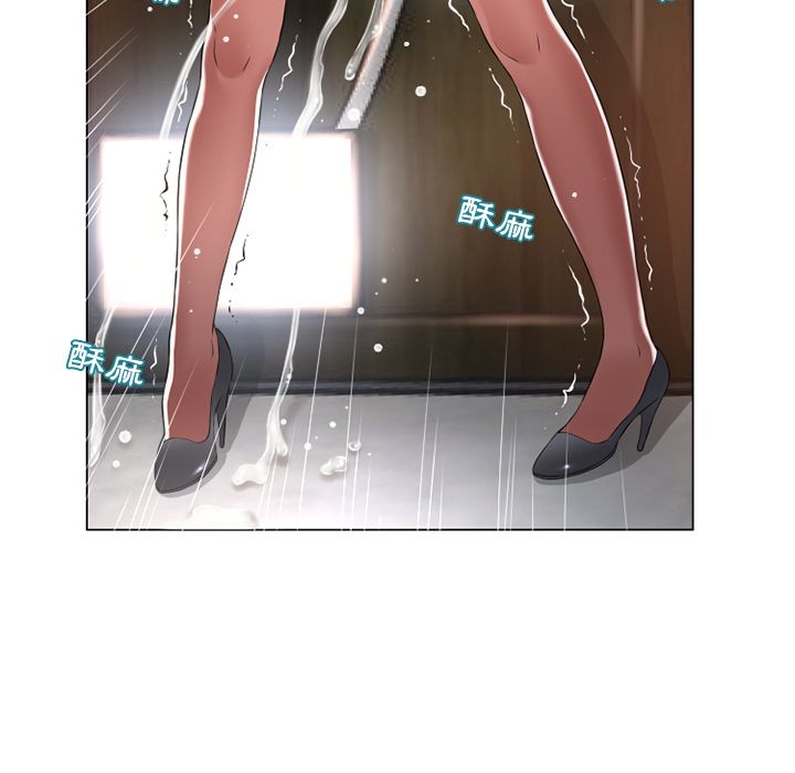 6372