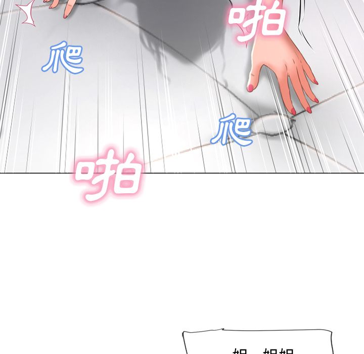 6643