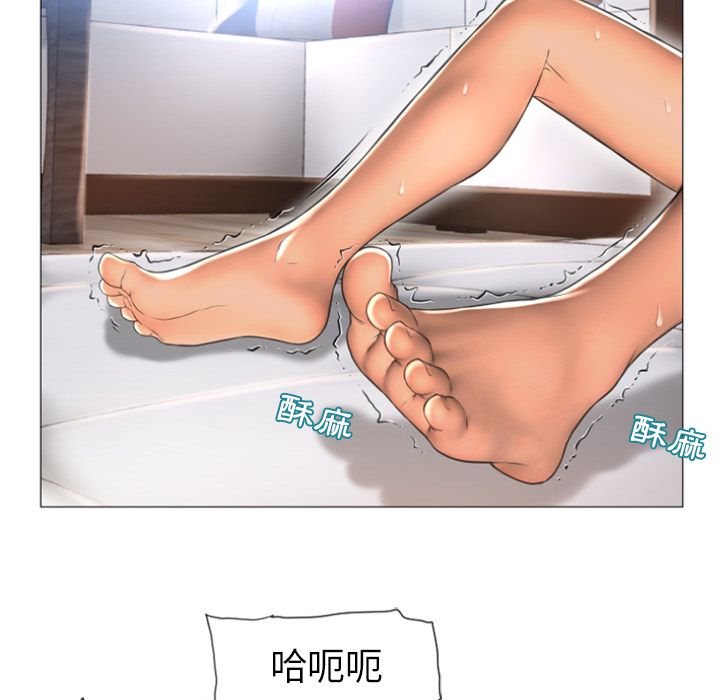 6945