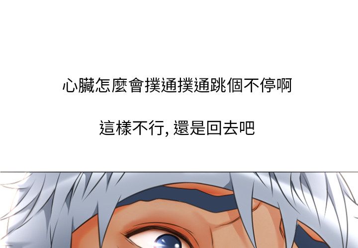 7006