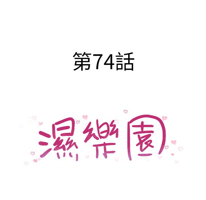 7016