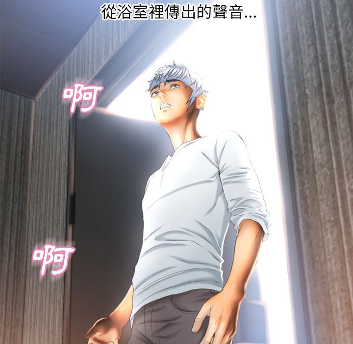 7023