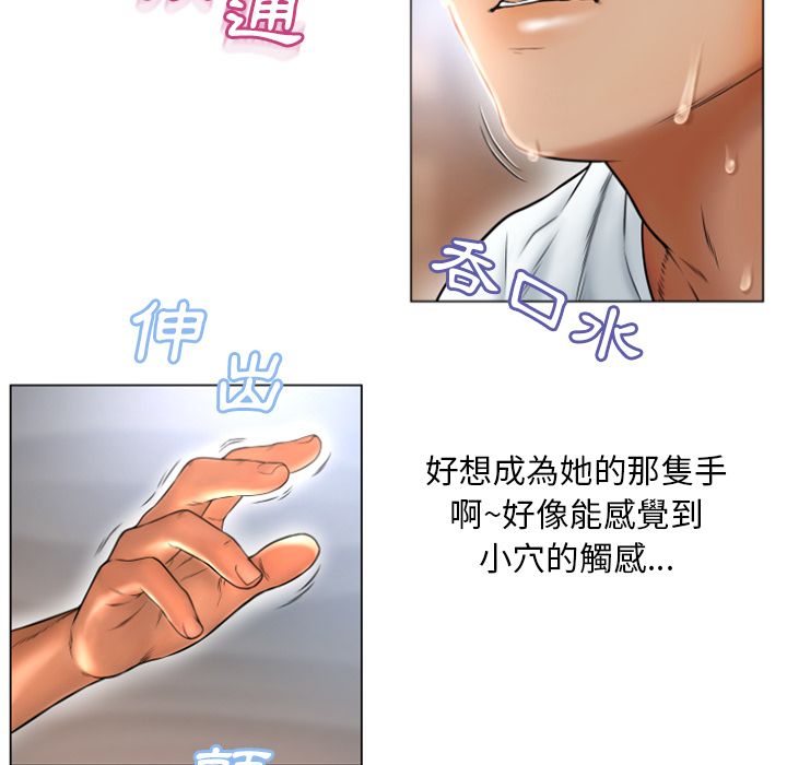 7050