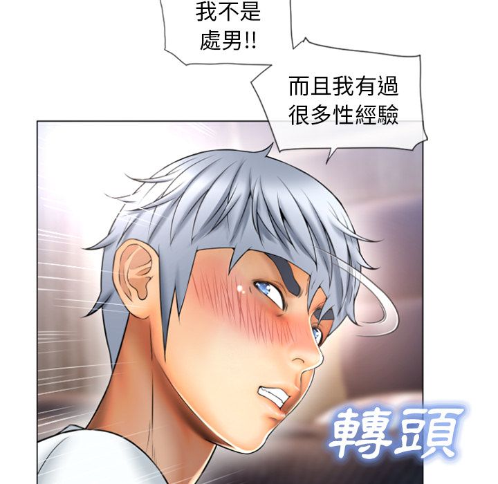 7075