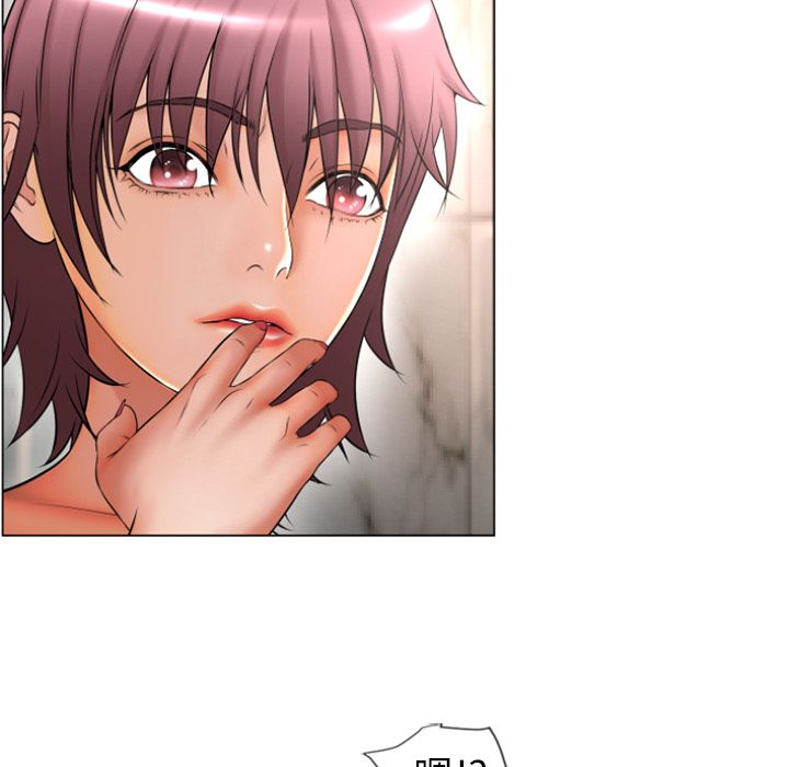 7079