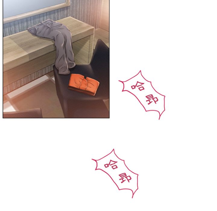 7088