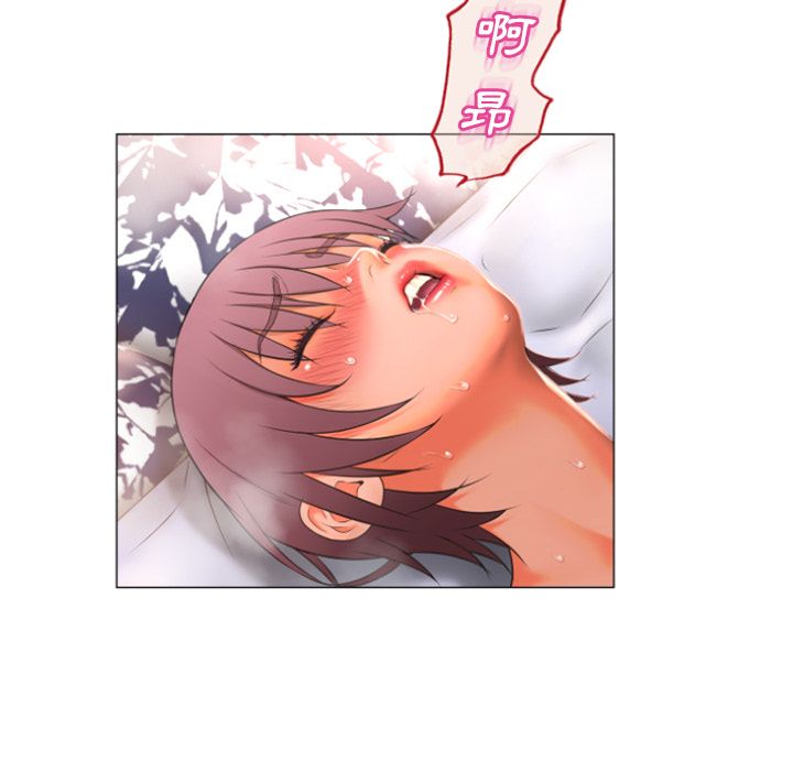 7092