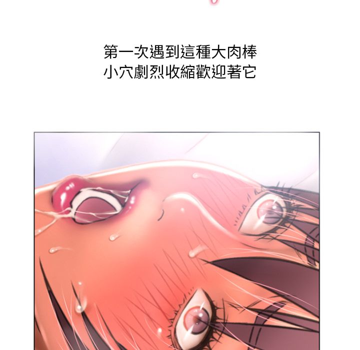 7109