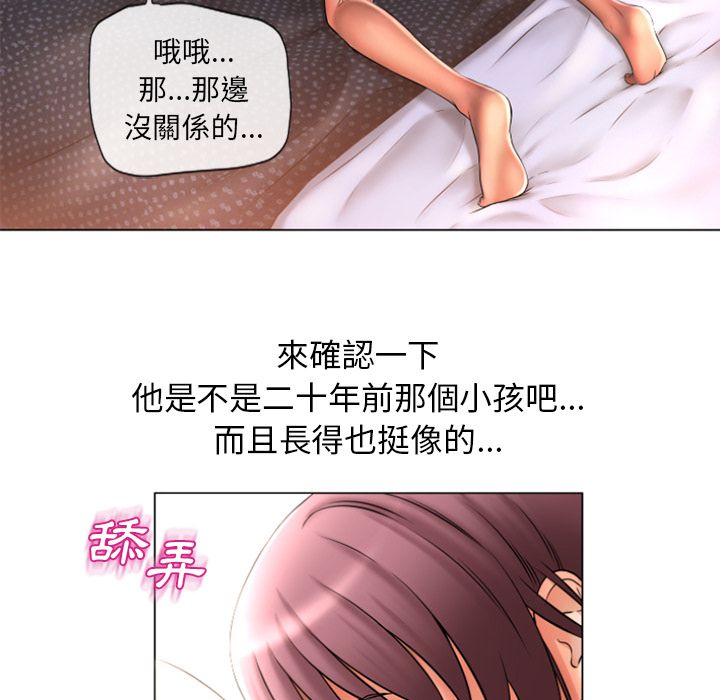 7241