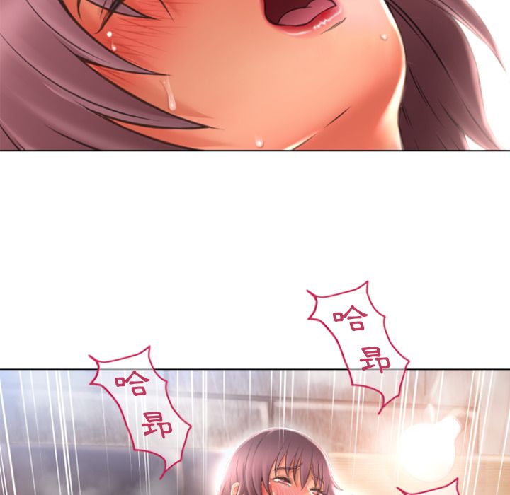 7325