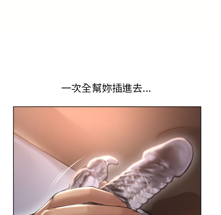 7390