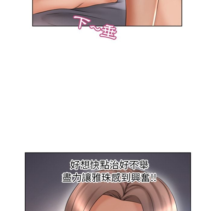 7427