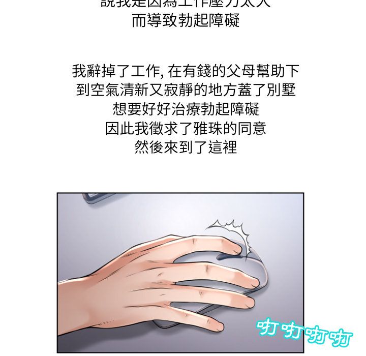 7447