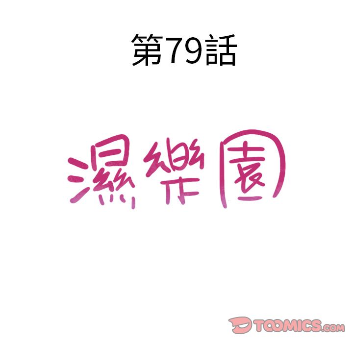7480
