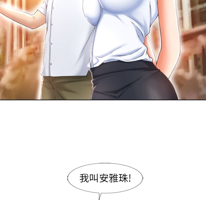 7503