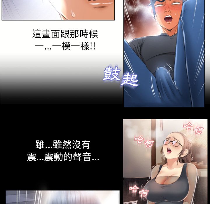 7624