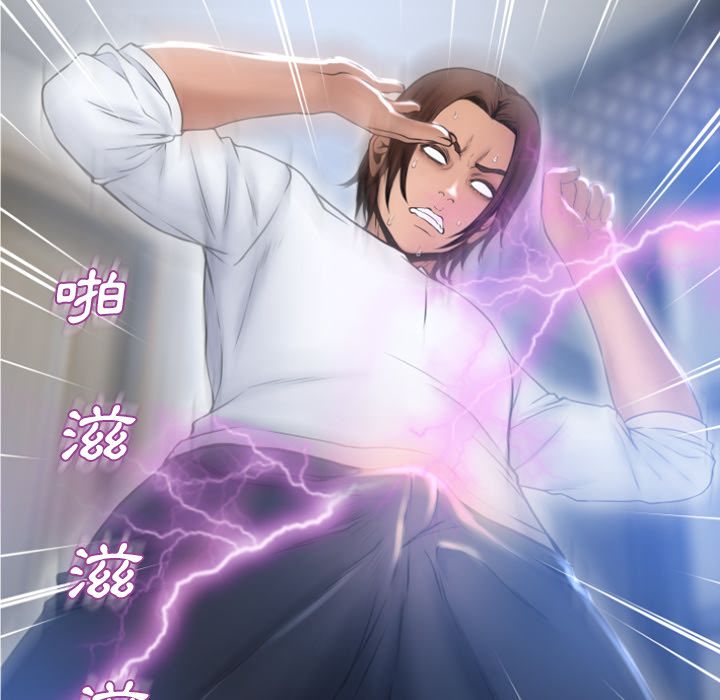 7801