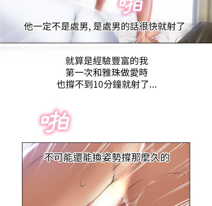 7810