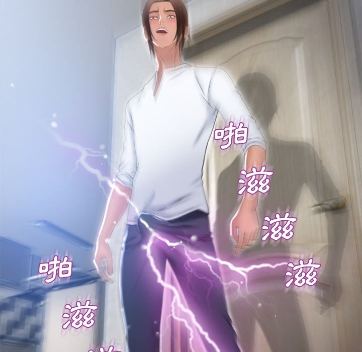 7825