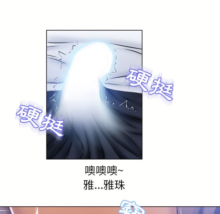 7828