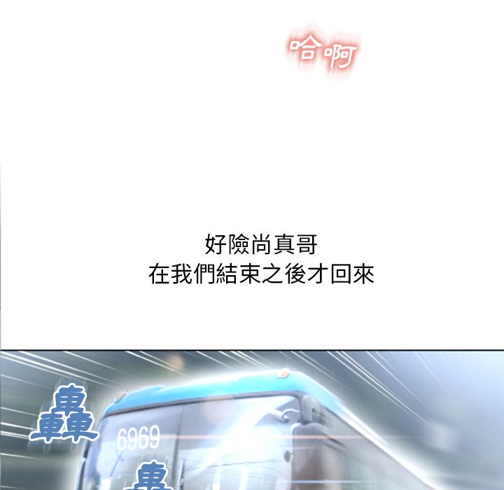 7846