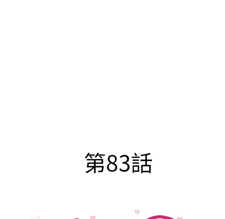 7864