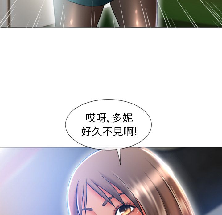 7913
