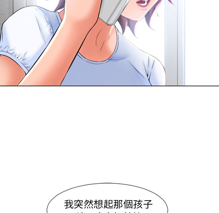 7916