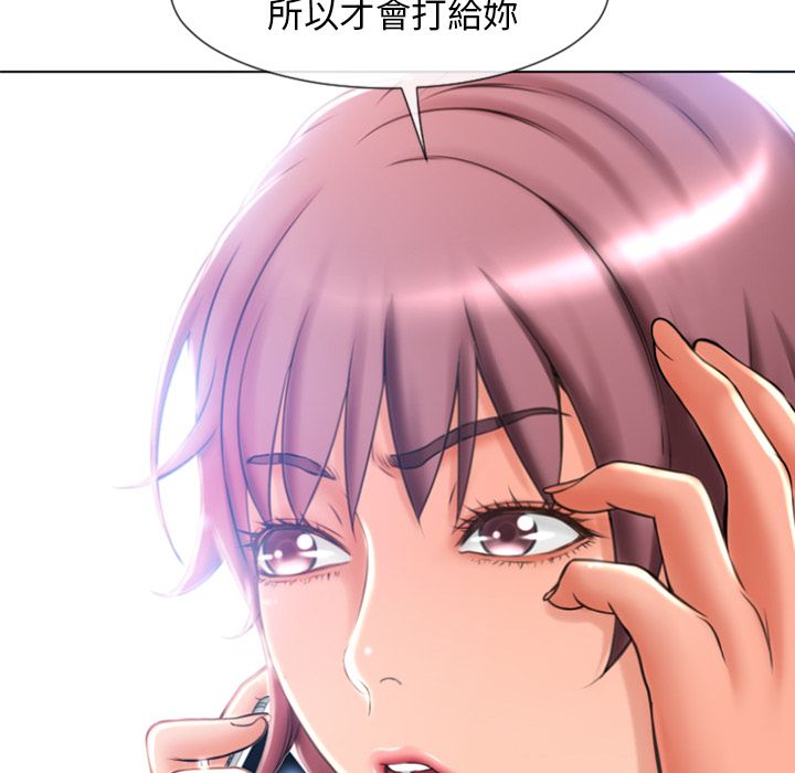 7917