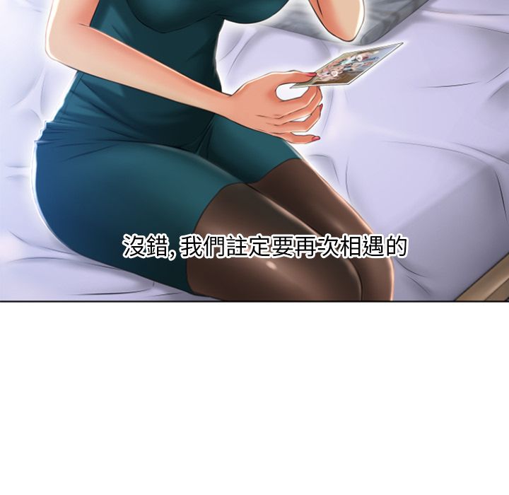 7990