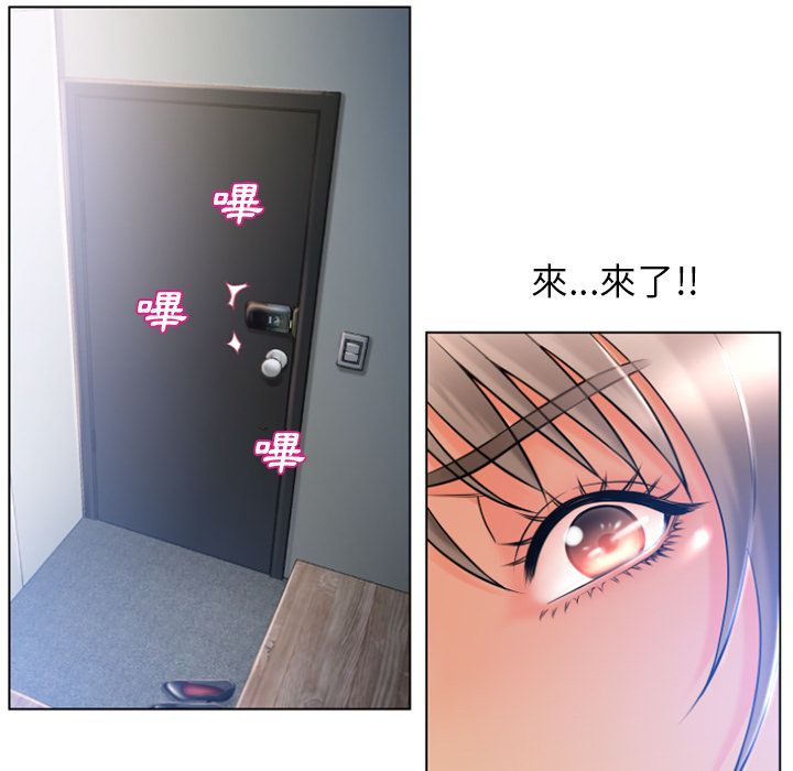 8010