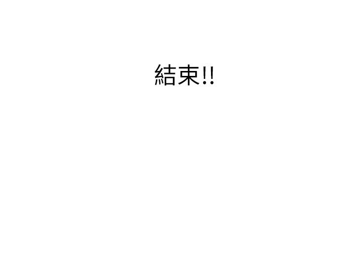 8050