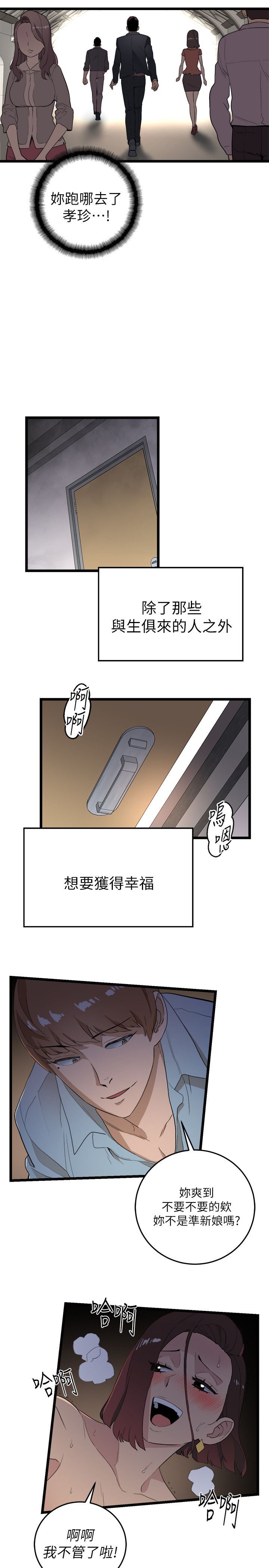 0003