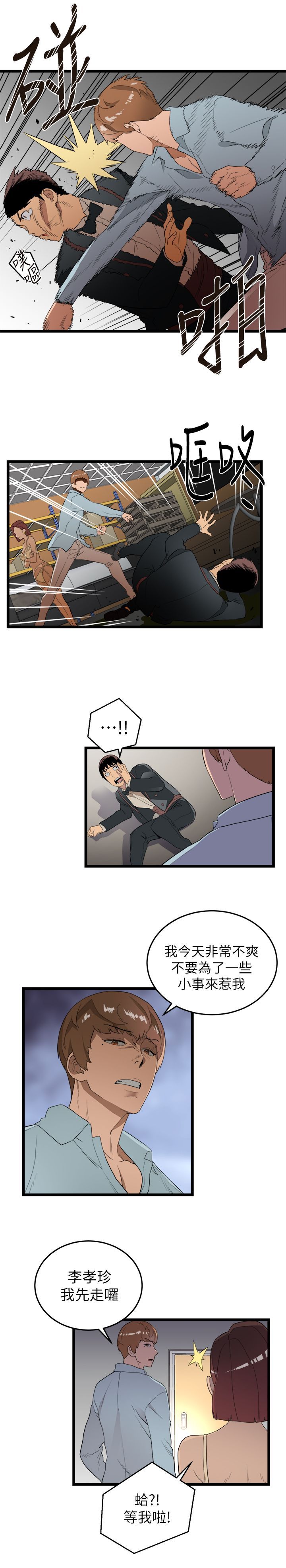 0017