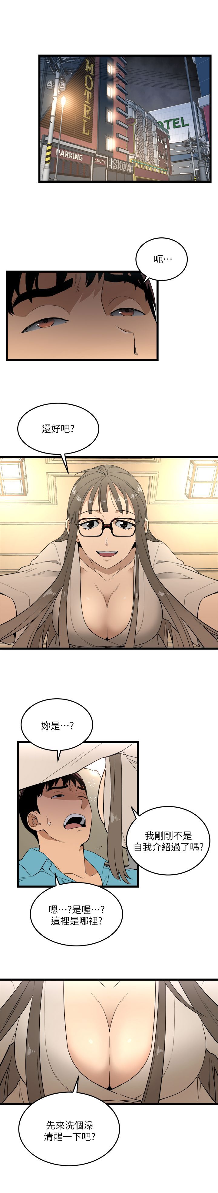 0035