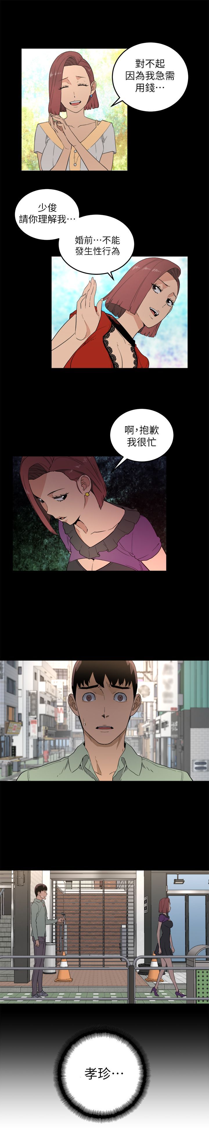 0062