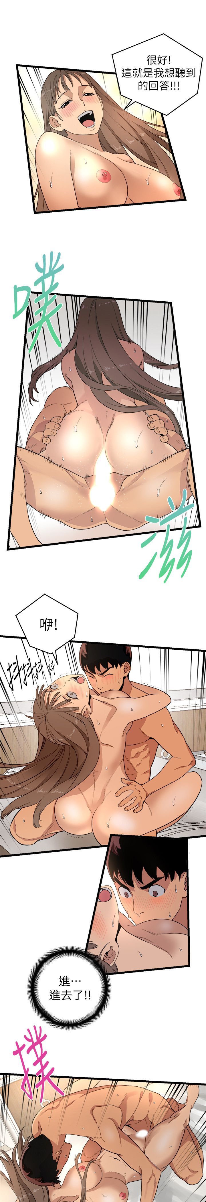 0067