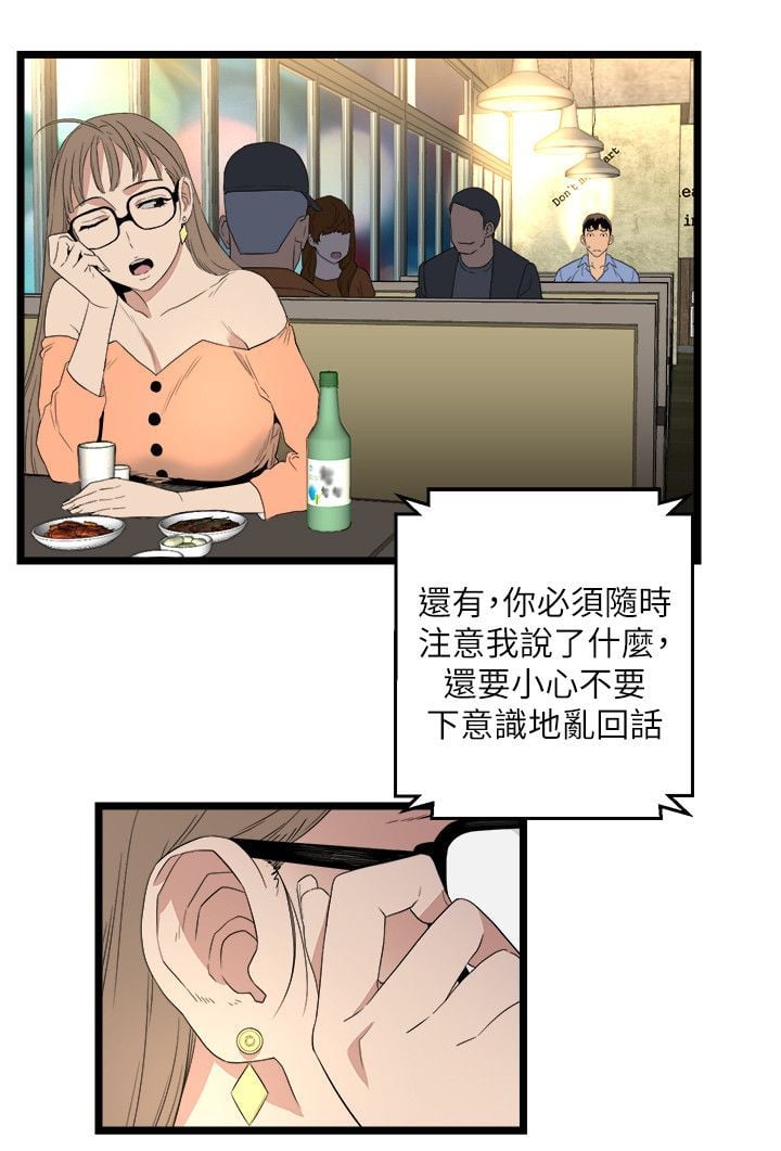 0124