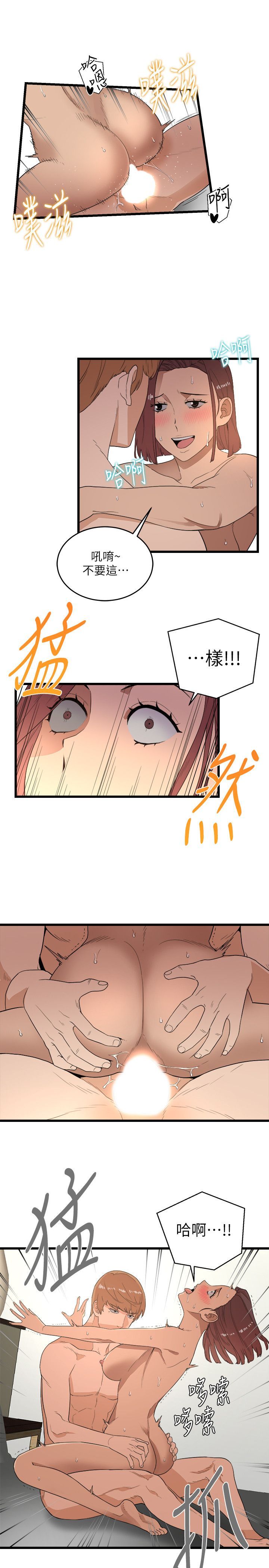 0156