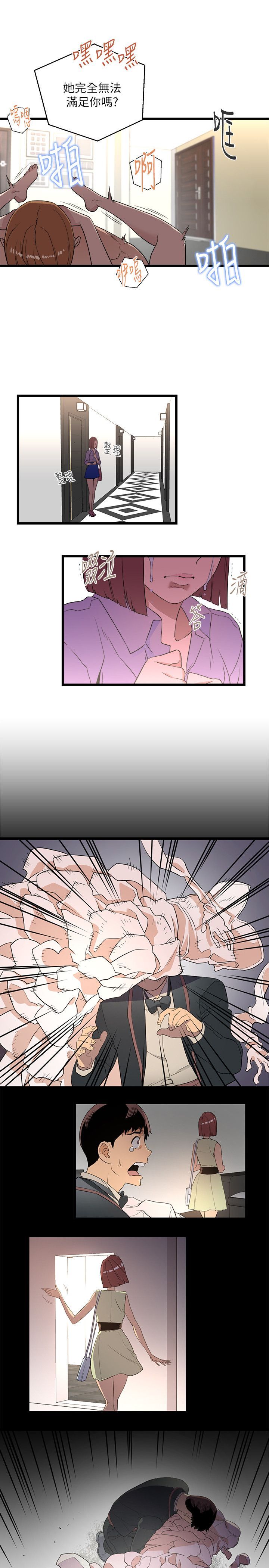 0224