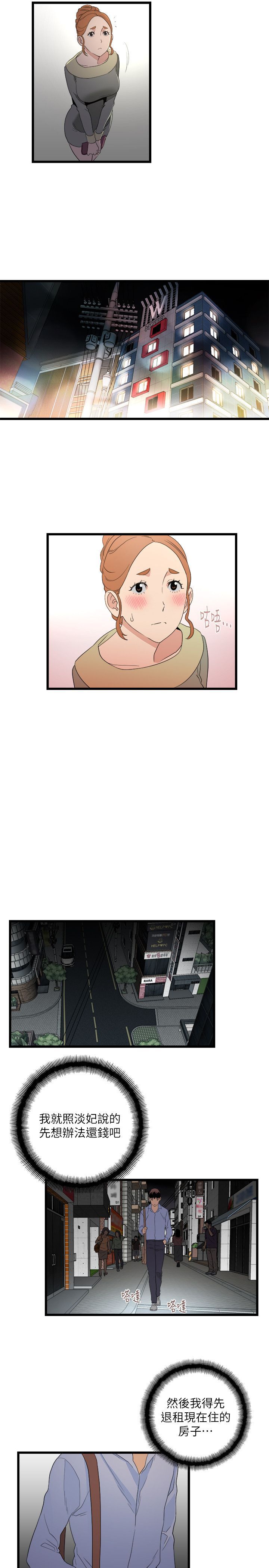0228